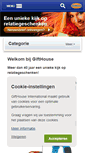 Mobile Screenshot of gifthouse.nl